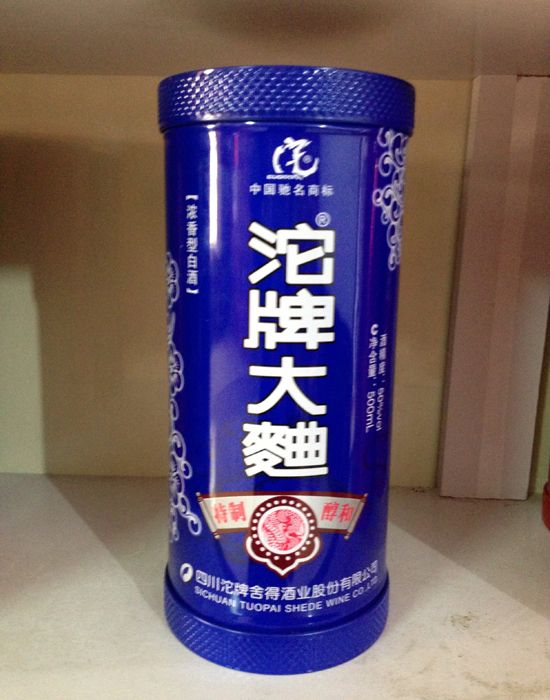 c(din)鿴Ԕ(x)Ϣ<br>(bio)}Fϵ xΔ(sh)2115